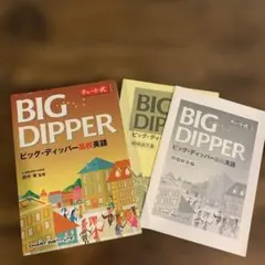 Item thumbnail for item b1157a96-1068-4f5f-9924-71a980aebf1e