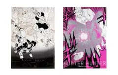 【レア品】HUNTER HUNTER 原画展限定ポスター2枚セット