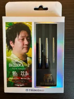 激レア コスモダーツ EIKICHI NAKANISHI 1.1 中西永吉モデル - メルカリ