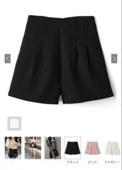 【GRL】ハイウエストタックショートパンツ 黒 プリーツ入り at1647