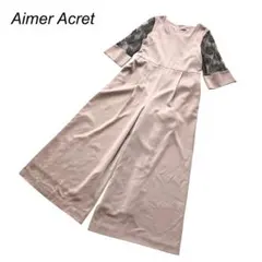 Aimer Acret エメ エクレ パンツドレス オールインワン レースのサムネイル