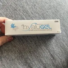 新品未使用】BIHAKU CLEAR Daily Whitening Gel - メルカリ