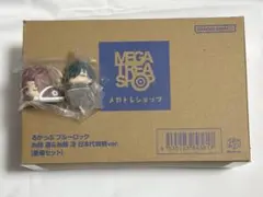 ブルーロック るかっぷ 糸師凛＆糸師冴 日本代表戦ver.【豪華セット】 他