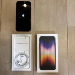 iPhone SE (第3世代) 64GB ミッドナイト　美品