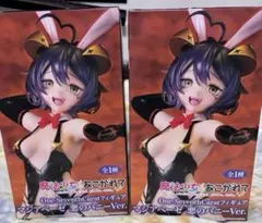 マジアベーゼフィギュア 悪のバージョン 2体セット