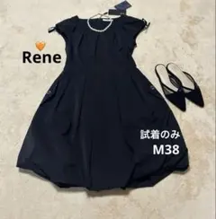 試着のみ✨ルネRene ✨黒 半袖リボンワンピース　裾バルーンM38✨のサムネイル