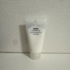 無印良品 敏感肌用 ハンドクリーム 日本製 50gのサムネイル