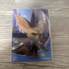 Item thumbnail for item 3ea20682-001f-4ab5-9912-bdbe9073eec4