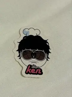 ラルク　うまい棒ランダムステッカー　ken