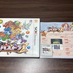 【ニンテンドーds】パズドラz【oka】