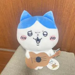 ちいかわ はちわれ 生乾き ギター ぬいぐるみ