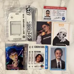 2026年最新】数原龍友の人気アイテム - メルカリ