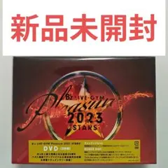 2026年最新】bz ライブdvdの人気アイテム - メルカリ