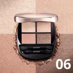 2025年最新】コスメ まとめ売り コスメデコルテの人気アイテム - メルカリ