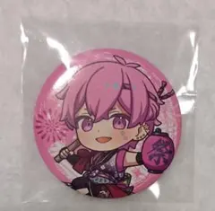 Item thumbnail for item 07e7cde1-56a4-4549-a1fc-d84dfb8a1bcc