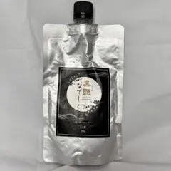 残量5割✨️あをによし カラークリームシャンプー ダークブラウン 250g