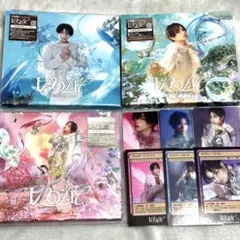 ★【新品】中島健人 IDOLIC 3形態セット CD+Blu-ray★