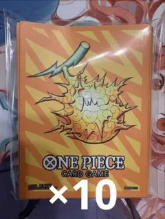 リミテッドカードスリーブ プレミアムマット vol5 ゴロゴロの実　10枚