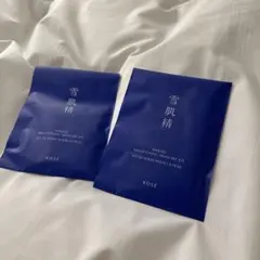 KOSÉ 雪肌精 Brightening Skincare Kit