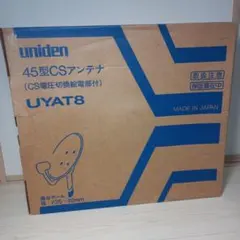 Item thumbnail for item 01cfd889-81da-42e7-a121-a333e2f28641