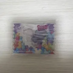 TWICE SAVELY キーホルダー