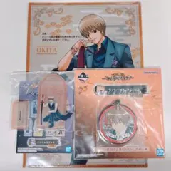 銀魂 一番くじ 沖田 土方 e f g
