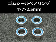 Item thumbnail for item 59ddb6bb-5715-4610-8c06-5552bc8f4d3b