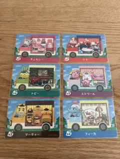 あつまれどうぶつの森　サンリオ　amiiboカード 6枚セット
