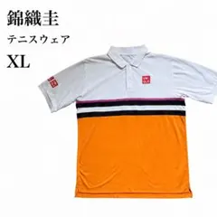 2026年最新】錦織圭 ウェアの人気アイテム - メルカリ