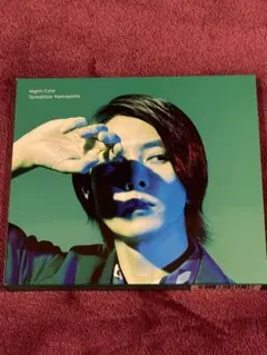 山下智久 Nights Cold 通常盤