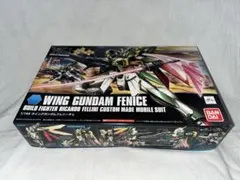 Item thumbnail for item da55caa4-f425-435b-bb3d-156779819691