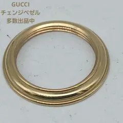 GUCCI　金　ゴールド　単品　チェンジベゼル　ベゼルのみ　腕時計のサムネイル