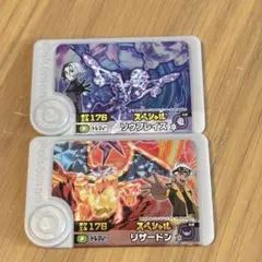 2026年最新】ミューア 磁場の人気アイテム - メルカリ