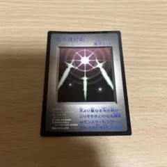 Kaoru様 リクエスト 2点 まとめ商品