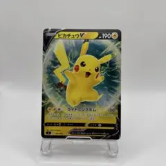 ポケモンカードゲーム　ピカチュウV SI スタートデッキ100 129/414