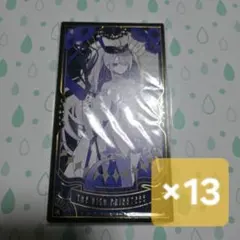 にじさんじ タロット 樋口楓