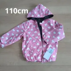 ハート柄ピンクジャケット 110cm リバーシブル 未使用ですが汚れあり