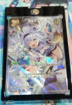 白上フブキUR クインテットスペクトラム