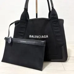 【良品】バレンシアガ　ネイビーカバスS　ハンドバッグ　キャンバス　ポーチ　黒のサムネイル
