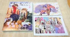 [即購入可能] 黒根さんはニャーと鳴かない 2巻 乙川灯 アニメイト特典 2枚