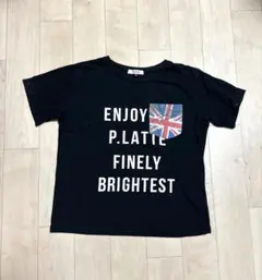 Item thumbnail for item 834dd155-2e72-41ec-b4a0-fba70ada792f