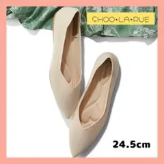 新品❣️SHOO•LA•RUE サラサラニットパンプス　L アイボリー　24.5