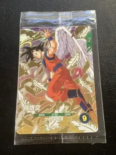 sdvp-020 孫悟空 未開封 ドラゴンボールスーパーダイバーズ 店頭配布