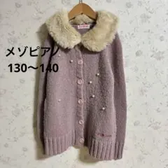 Item thumbnail for item 2db36715-5fe4-4ece-9e2c-3e8e40d86479