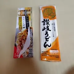 マルキン 讃岐うどん 180g 非売品他のサムネイル