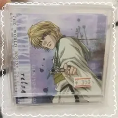 Item thumbnail for item 46689bf8-64f0-46d5-9c06-bb1db344c501