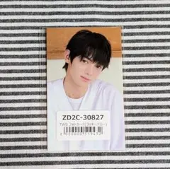 TWS Sparkling Blue ラキドロ ハンジン トレカ