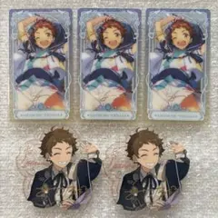 2026年最新】天満光の人気アイテム - メルカリ