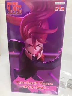 ダンダダン Trio-Try-iT Figure アイラ（変身）フィギュア