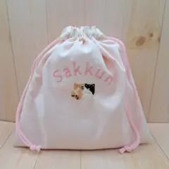 Item thumbnail for item f52f3262-654d-444e-bfe6-de475483ecc3